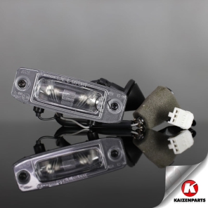 Đèn soi biển số